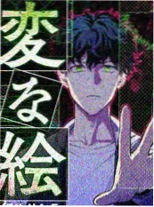 剧本围读会 综艺封面